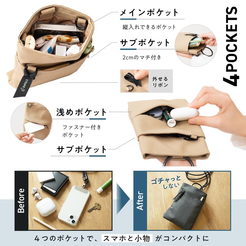 strapper Strapo Smartphone Shoulder Smartphone Pouch Smartphone Bag (Gray, Strapo
