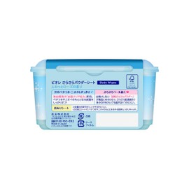 Biore Smooth Powder Sheet, Rose Scent, 36 Sheets