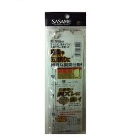 Sasame FSM60 real ship root fish Gomoku two hook 13