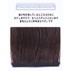 YOYO Part Wig Hair Piece Extensions Hair Piece Shoot Wig