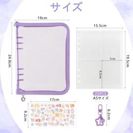 IRRVIN Sealing Notebook, Transparent, Large A5 Binder, Set of 25 Refills, Notebook, Seal Storage, Clear PVC Cover, 6 Hole Rings, Replaceable Stickers, Star Pendant, Girls, Clear Type (Purple)