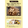 Natural Feast Kikuimoto Tea Made in Japan, Kumamoto Prefecture, Tea
