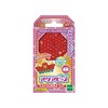 Aquabeads Epoch Epoch AQ-121 ST Mark Certified, Beads Sold Separately