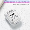 AirPods Pro Case 2019 Exclusive Cool Black Cover Don't Touch