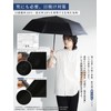 Kizawa Men's Parasol, For Both Sun and Rain, One-Touch Automatic