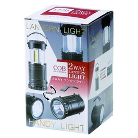 rima-ku (Remark) Large Light in Bright [COB] High Power Way Lantern Light Flashlight & Lantern