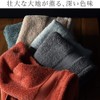 Hiorie Imabari Towel Certified Face Towel, Set of 2, Off-White,