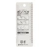 Sanby Moriyama MO-41509 Seal Case, Pompeta, Quick Drying, Green