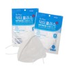Clean Sense Co., Ltd. Summer bird beak mask KF94 bird