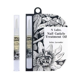 Chemor N Labo. Nail Cuticle Treatment Oil, Approx. 0.7 fl oz (2 ml)
