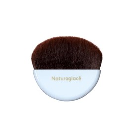 Natura Grasse Pressed Powder Highlight Powder Brush Portable Makeup Brush 1 Pack