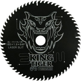 YAMASHIN King Tiger Blade, For Tabletop and Sliding Circular Saws