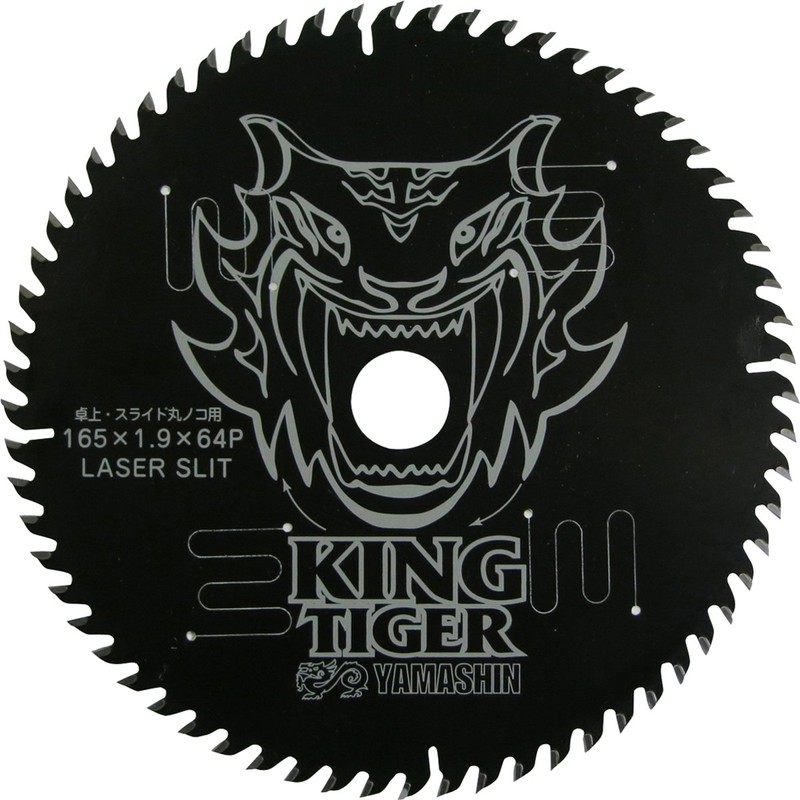 YAMASHIN King Tiger Blade, For Tabletop and Sliding Circular Saws