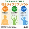 Dear-Natura Calcium Magnesium, 120 Tablets (30 Day Supply), Asahi Supplement,