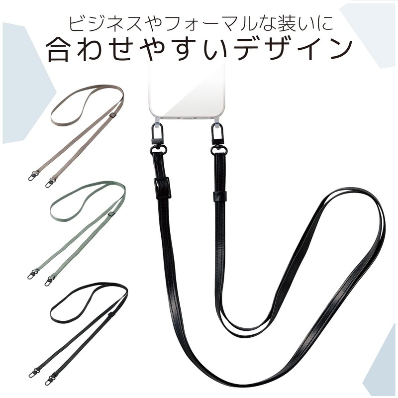 Elecom P-STCASDPLBK Smartphone Shoulder Strap Shoulder Strap Crossbody Fall Prevention