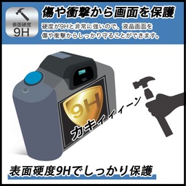 FILMEXT 9H Protective Film for DJI Osmo Pocket 3 (High Hardness as Tempered Glass), Ultra Transparent, Made in Japan