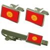 Kyrgyzstan Flag Cufflinks Ties Matching Same Fabric Box Set