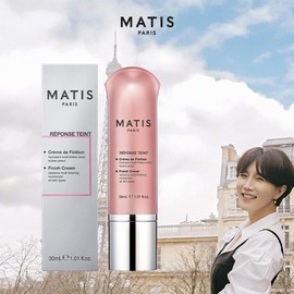 1 tube of Matis Paris Pink Rose Spa Finishing Cream / 마티스파리 핑크로즈 스파 마무리 크림 1통