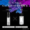 Rebel Delta Men's Hair Milk, Non-Rinse Treatment, Hair Care, Perm,