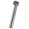 THOMSON(トムソン) MASTERPIECE シートポスト セットバック無 SPM105SL シルバー 27.2mm/330mm
