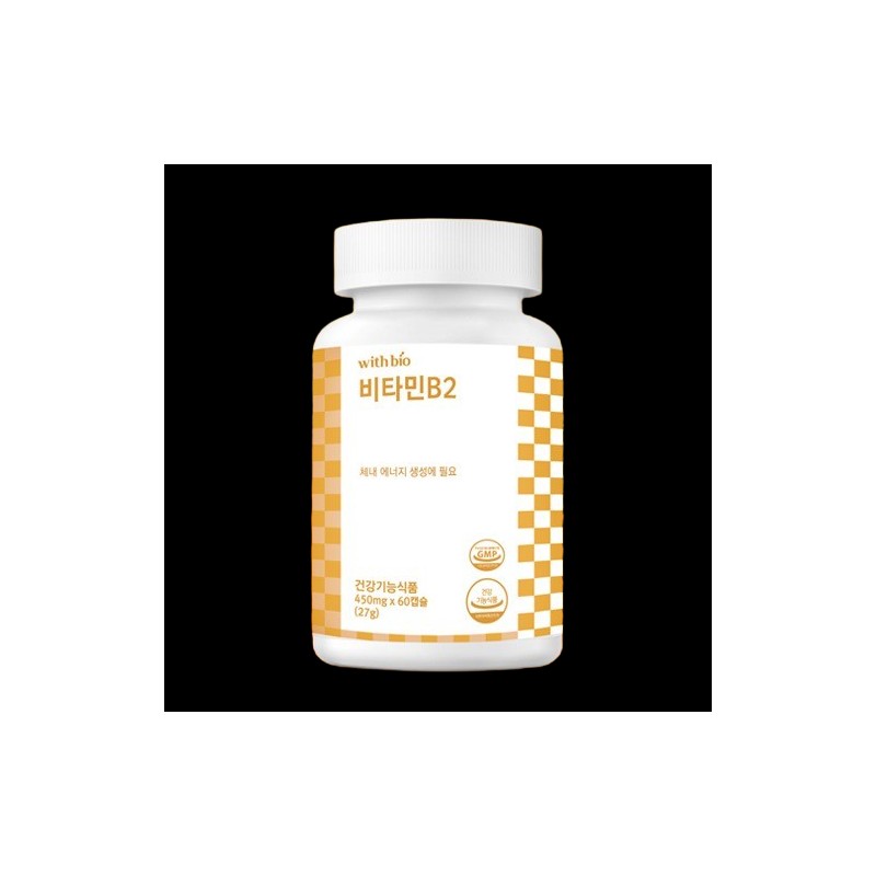 Unij Company Partner [WithBio] WithBio 8-month supply of high-content vitamin