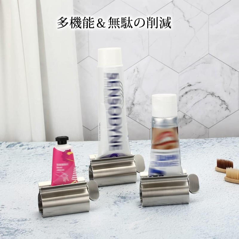 YOOTASIO 1 Piece Tube Squeezer Toothpaste Squeezer Toothpaste Dispenser 3.5*3.5*4cm