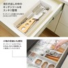 Totno Drawer Kitchen Tool Box R