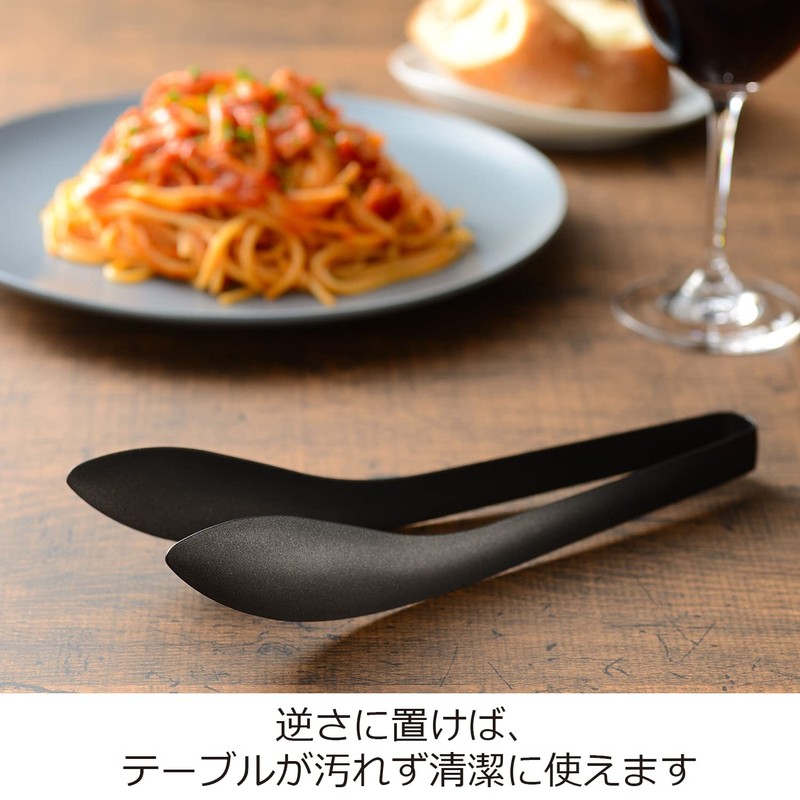 Oaks Reye Tongs, Black Stainless Steel, Fluorinated Tongs, Made in