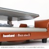 Iwatani Cassette Fu Petite Slim 3 Petite Slim 2 Compatible