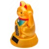 M.V. Trading Japanese Maneki Neko Fortune Cat Lucky Cat Gold