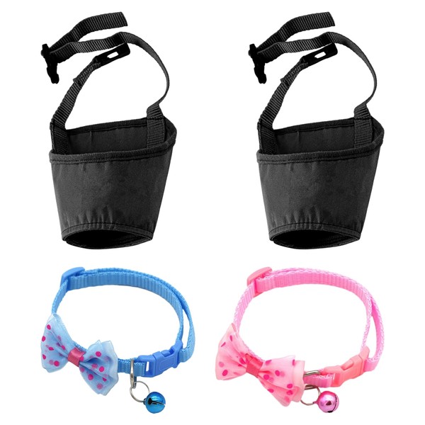 2pcs Black Muzzles For Pets, 2pcs Collars, Adjustable Muzzles For