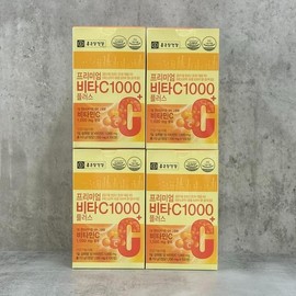 Sellerhub 종근당건강 프리미엄 비타민C 1000 플러스 4박스(400일분) (S46569897) Jongkundang Health Premium Vitamin C 1000 Plus 4 Boxes (400 Days Supply) (S46569897)