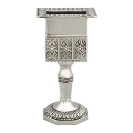 Havdalah Candle Holder with Octagonal Base and Floral Pattern - Shabbat