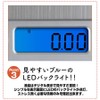 Scale, Kitchen Digital Scale, Kitchen Scale, 0.02 oz (0.5 g),