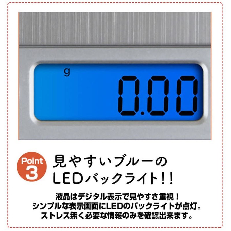 Scale, Kitchen Digital Scale, Kitchen Scale, 0.02 oz (0.5 g),