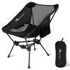 MOON LENCE Portable Camping Chair Backpacking Chair - The 4th
