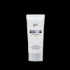 Atomy Sun Cream Beige 60ml (SPF50+) / 애터미 선크림 베이지 60ml(SPF50+)
