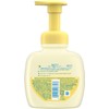 [Bulk Purchase] Johnson’s Baby Shampoo