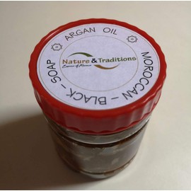 Moroccan Black Soap/Argan Oil/Lavander/Rose Beldi Hammam SPA Pure Natural 250g (Argan)