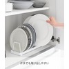 Yamazaki 1375 Dish Stand, White, W 12.6 x D 4.3