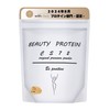 BEAUTY PROTEIN CS72 (大豆由来の高タンパク/女性に必要な栄養素) ソイプロテイン 食事を置き換えるだけ (300g / きなこ味)