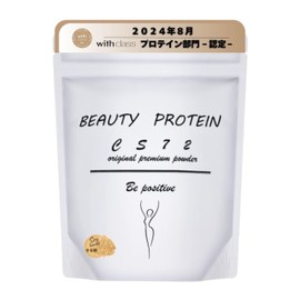 BEAUTY PROTEIN CS72 (大豆由来の高タンパク/女性に必要な栄養素) ソイプロテイン 食事を置き換えるだけ (300g / きなこ味)