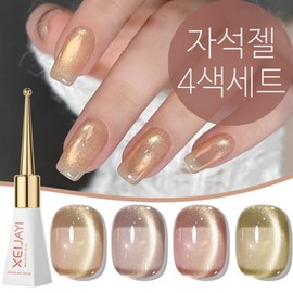 The Roman Maple Gold Cat Eye Magnetic Gel 4 Color Set, 1 piece, 40g, Mixed / 더로만 메이플 골드 캣아이 자석젤 4색 세트, 1개, 40g, 혼합