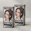 Mise-en-sc?ne New Hello Bubble 7A Ashtoff Gray x2 Self-Hair Dye