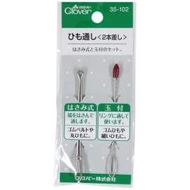 Clover 紐通し 2本差し