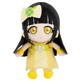 Secret Eyepuri Plush Tsumugi Plush Toy Height Approx. 7.9 inches (20 cm)