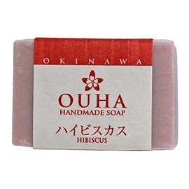 Okinawa Handmade Facial Cleansing Soap, OUHA Soap, Hibiscus, 1.6 oz (47 g)