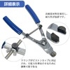 Caliper Piston Removal Tool, Caliper Piston, Motorcycle, Brake, Piston Ring