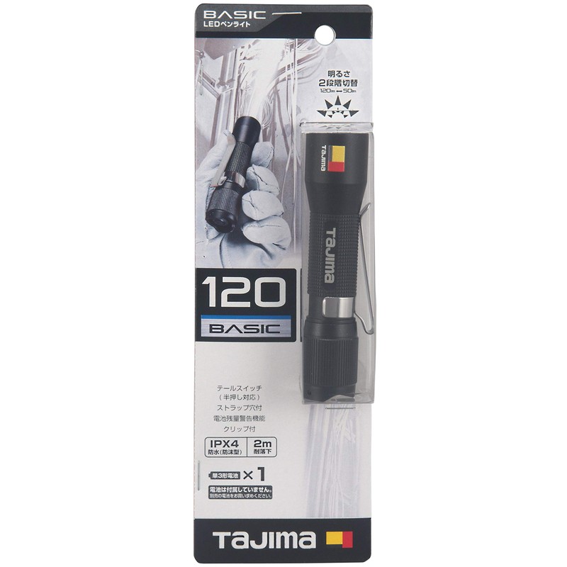 TJM Design LE-P121D LED Penlight P121D P121D Brightness Up to