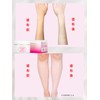 5s white 5S white skin arm foot tone up cream
